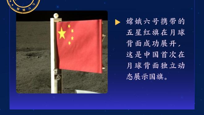 斯基拉：拉齐奥有意蒙扎中场科尔帕尼，两家俱乐部已展开谈判